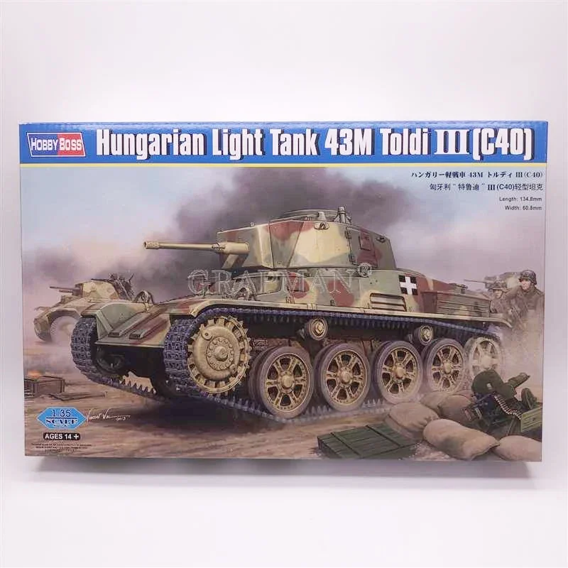 

1/35 Угорский легкий танк 43M Toldi III Trumpeter Модель сборки