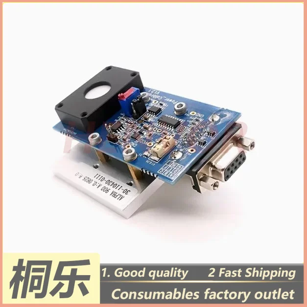 For CTP Plate Setter Light Intensity Detection Board Power Calibrate Laser Calibration Board CTP Plate Setter Parts