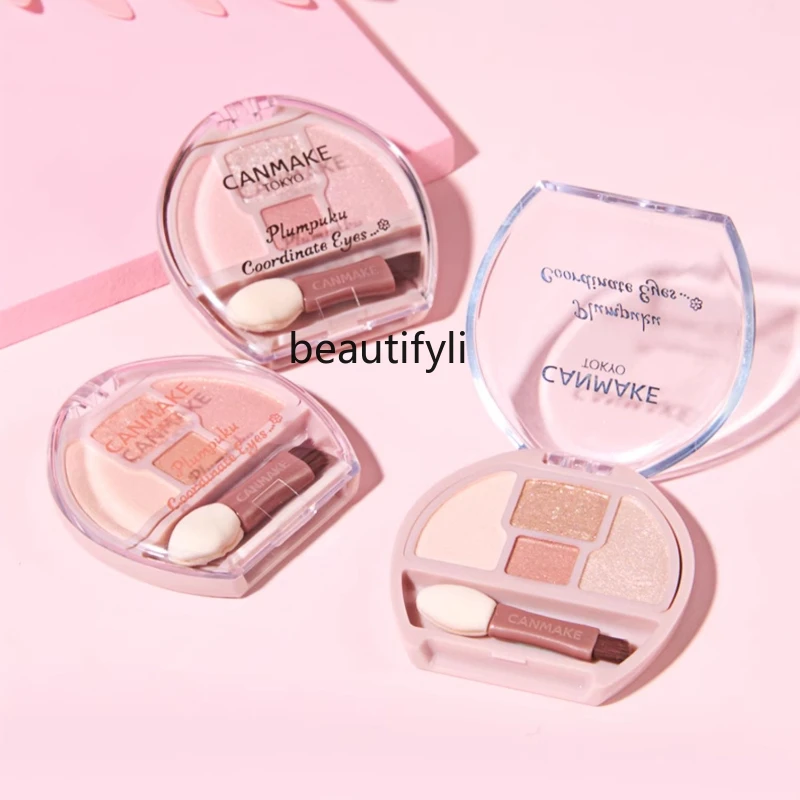 

Aegyo sal eyeshadow integrated disc four-color shadow fine flash highlight