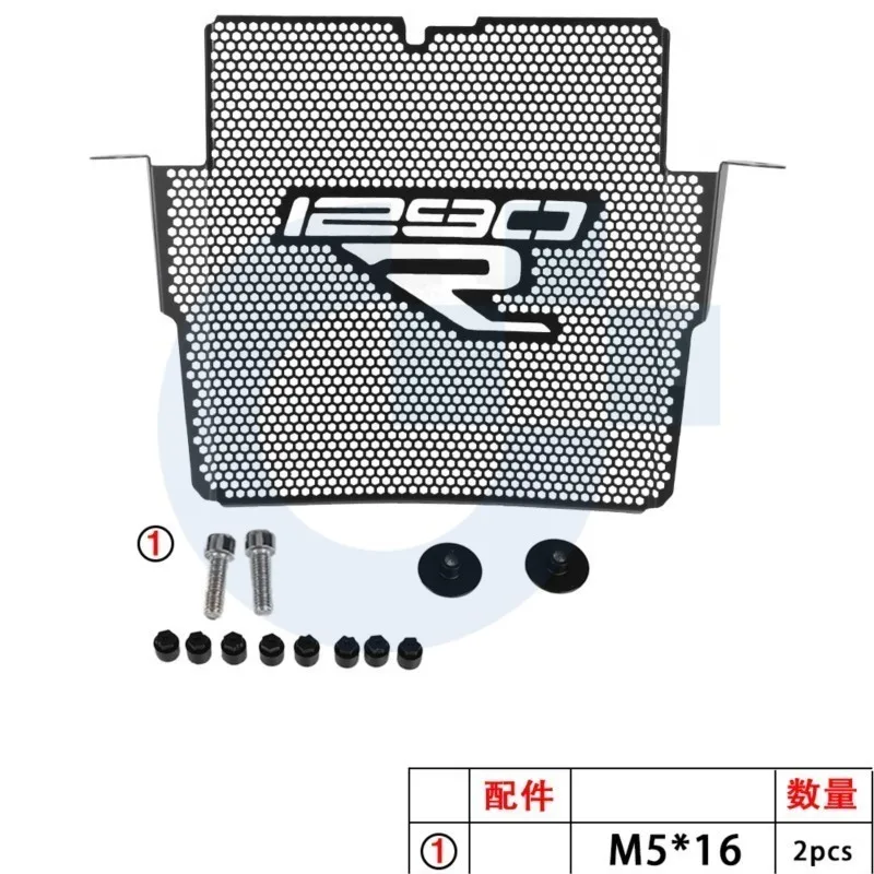 For 1290 Super Duke R Evo RR 2020 2021 2022 2023 Motorcycle Radiator Grille Guard Cover Water Tank Protection Guard Accessories