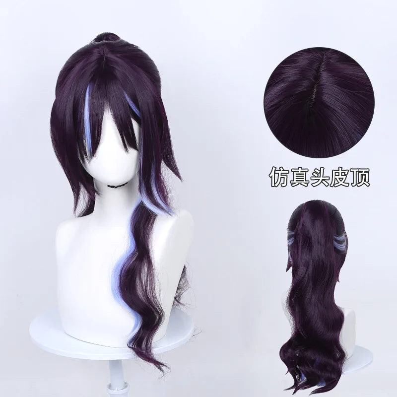 Anime Cosmic Princess Kaguya Sakayori Iroha Cosplay Wig Purple Mixed Wigs For Women Heat Resistant Synthetic Hair Halloween
