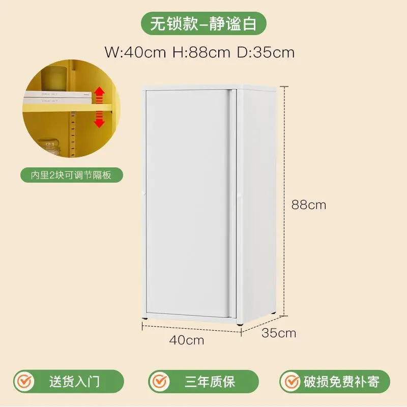 Dopamine colored metal cabinet, free splicing and flexible expansion of household small apartment rack storage cabinet