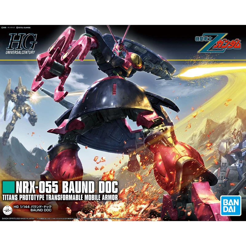 Bandai Original NRX-055 BAUND DOCTITANS PROTOTYPE TRANSFORMABLE MOBILE ARMOR Assembly Model Kit Anime Action Figure Men Toys
