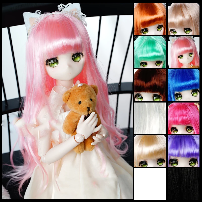 BJD Doll Wig Suitable for 1/3 1/4 1/6 Size SD MDD Multicolor Cute Hand Change Hair Long Hair Wig Doll Accessories