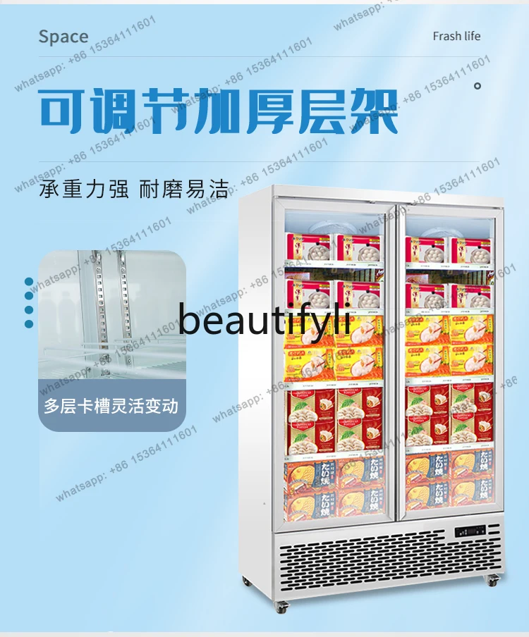 Commercial Low-Temperature Quick-Freeze Freezer Display Cabinet Ice Cream Refrigerator Vertical Freezer and Refrigerator
