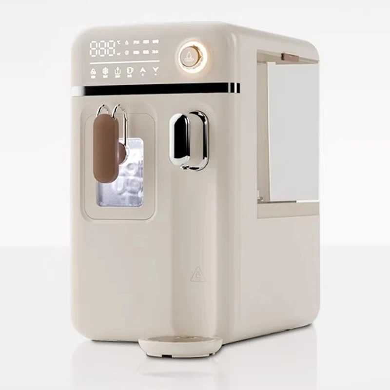 #Home Use Compact Countertop Water Dispenser Fully Automatic Smart Hot & Cold Dual-Use Ice Maker with Integrated Dispenser