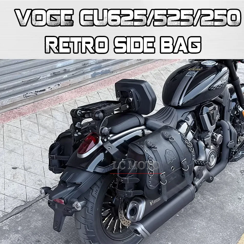 

Мотоциклетная сумка-кофр в стиле ретро, кожаная, с быстрым креплением, для VOGE CU625, CU250 Automatic, CU525