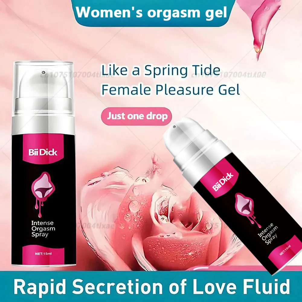 Best Female Orgasm Gel Sexual Desire Vaginal Shrinkage Sex Lubricant Strong Orgasmic Drops Orgasms Liquid For Women