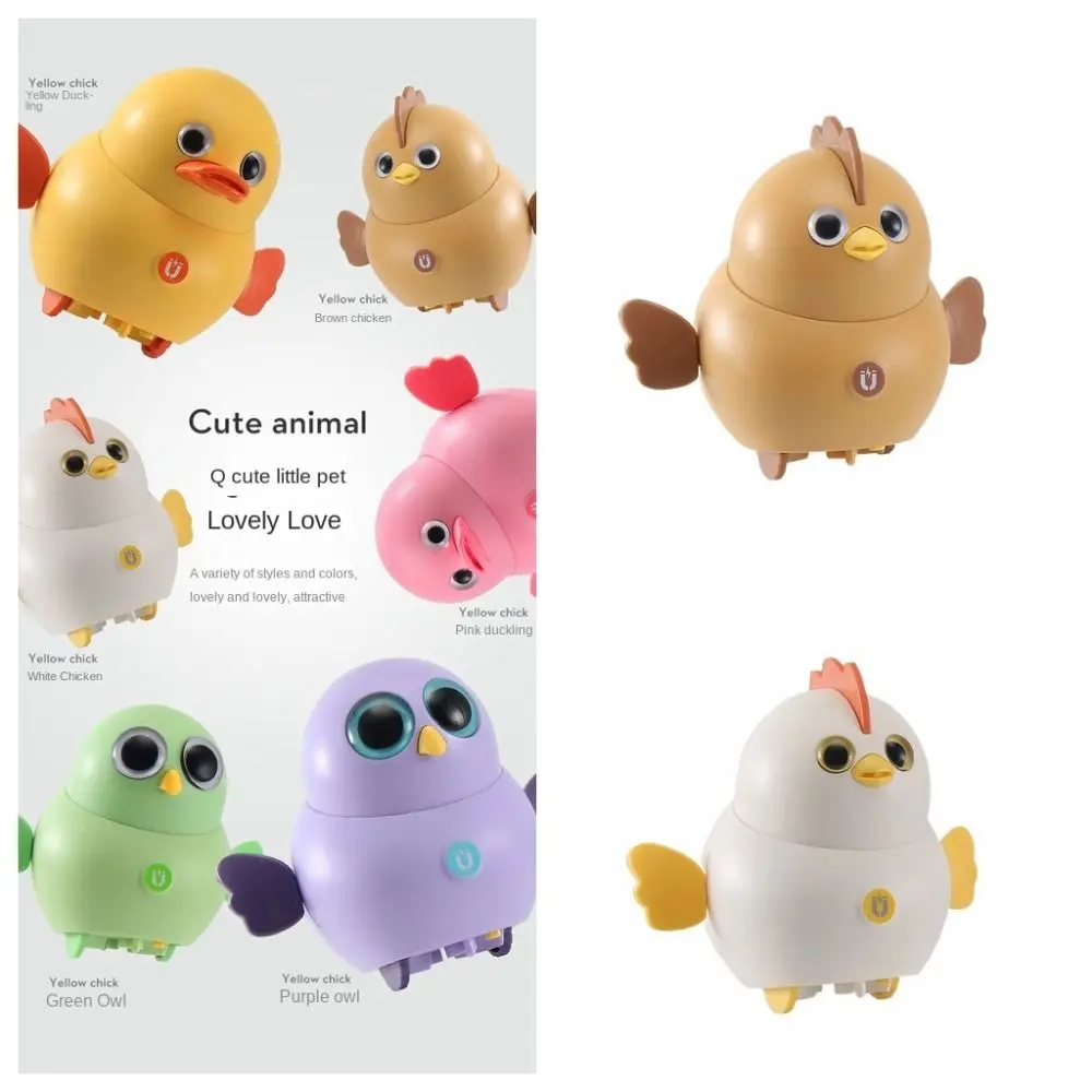 Children's Toys Magnetic Electric Walking Chick Chick Duck Electric Walking Duck Owl Funny Magnetic Swinging Chicken Kids
