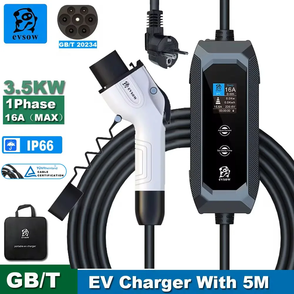 Evsow-Chargeur de voiture électrique portable, chargeur de véhicules EV, station de charge EVSE, boîtier mural, 3,5 KW, GBT, 16A, 5m