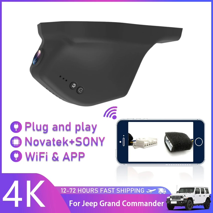 

Plug and play Car DVR Wifi Video Recorder Dash Cam Camera Night Vision UHD For Jeep Grand Commander low configuration 2018 2019