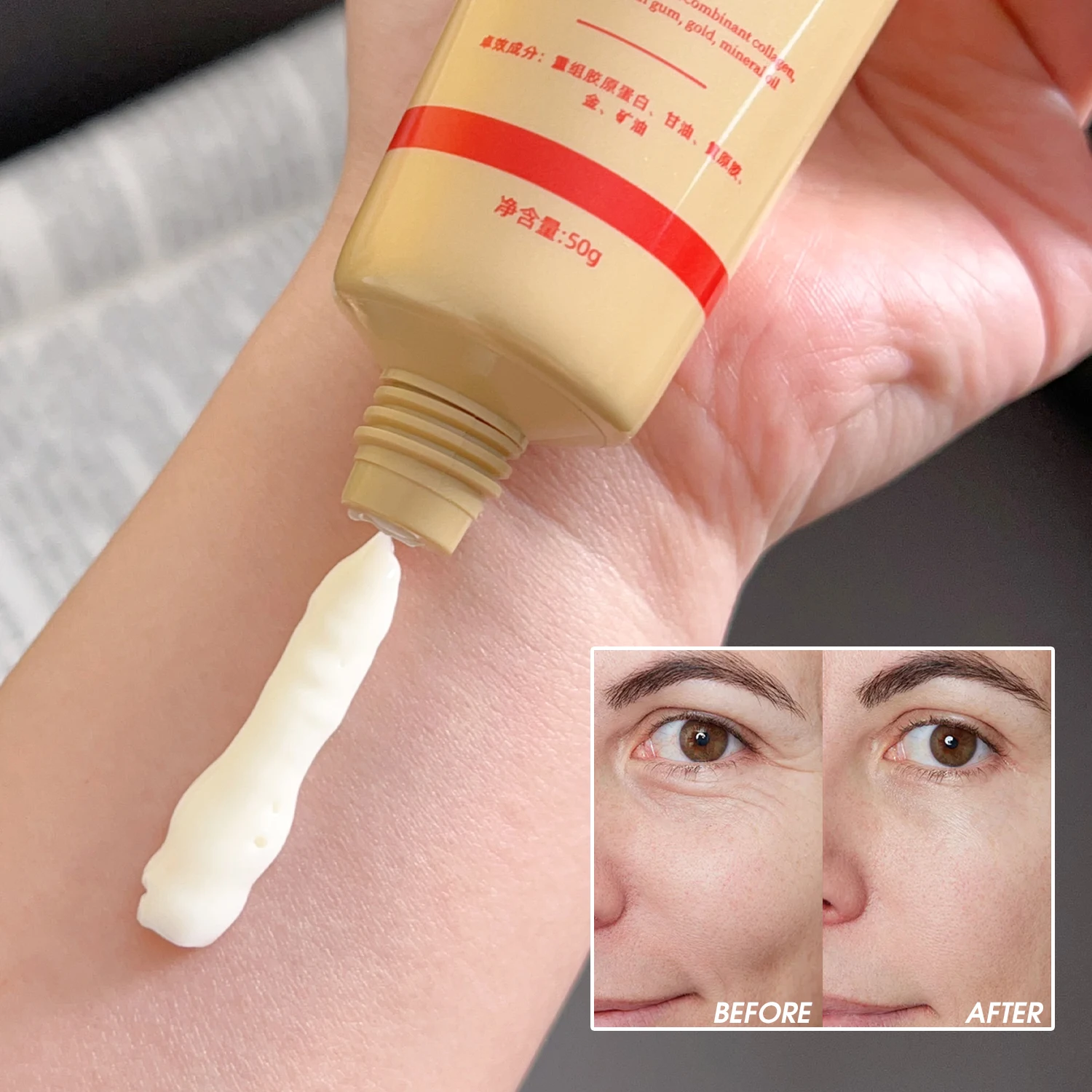 Crème Anti-rides au collagène doré, 1 pièce, hydrate la peau, réduit les ridules, appliquer des crèmes pour toute la peau, beauté du visage, soin de la peau