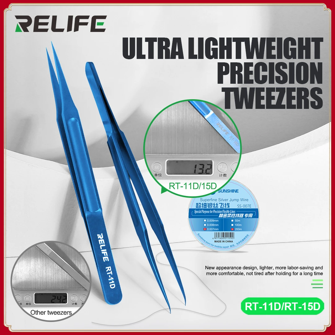 RELIFE RT-11D/RT-15D Titanium Alloy Material Tweezers Repair  Curved Straight Tweezers Can Clamp Capacitor Chips Tool Precision