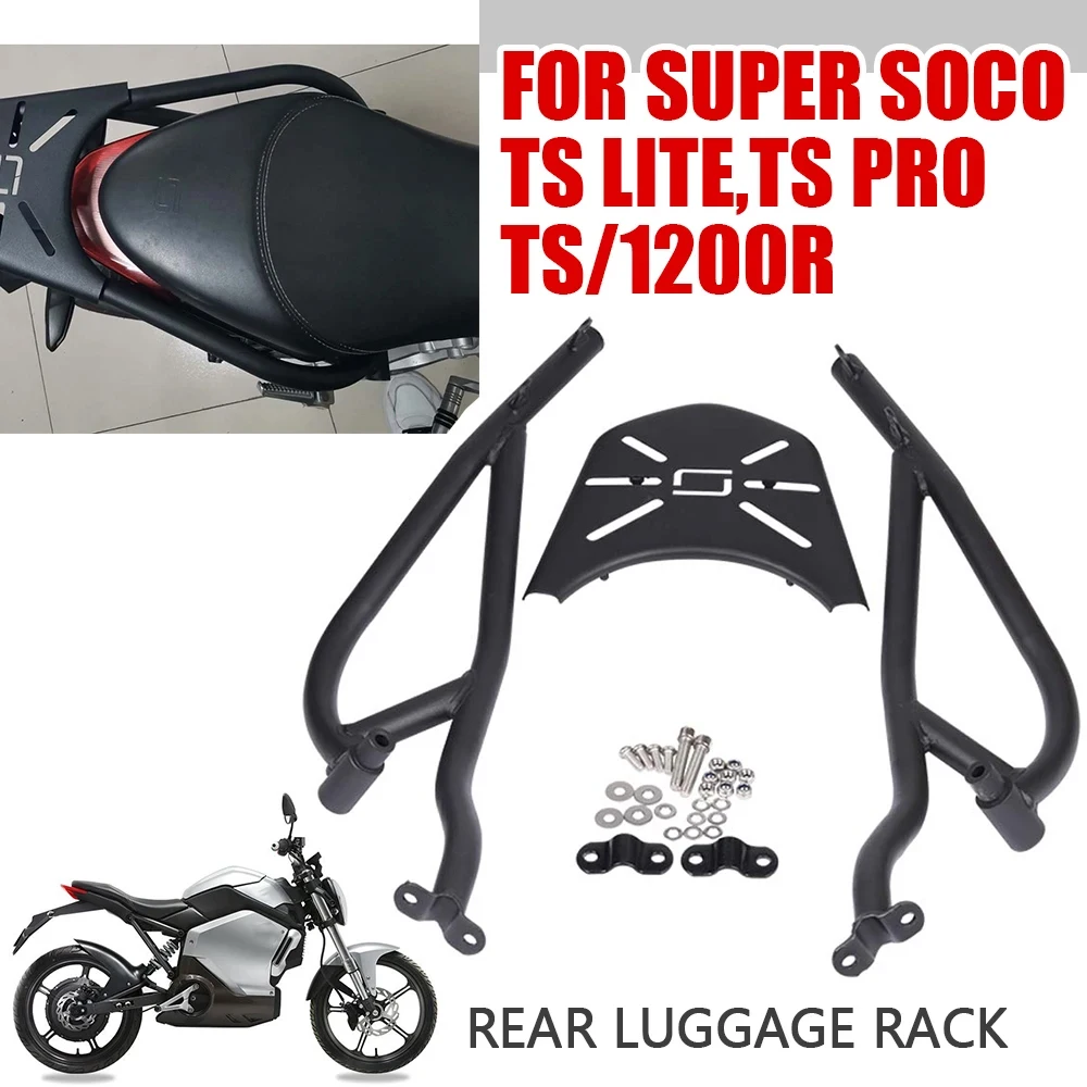 

For Super Soco TS Lite TS Pro 1200R TS1200R Motorcycle Accessories Rear Rack Luggage Shelf Bracket Tailbox Support Tail Plate