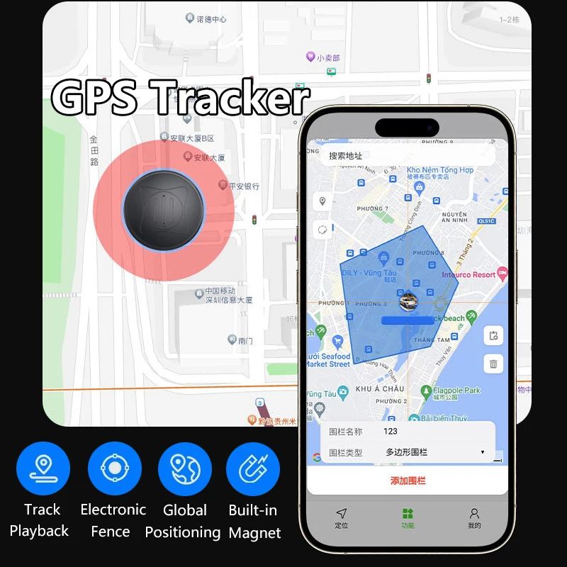 

Location Tracker GPS Tracker Magnetic Anti-Lost Device Smart Finder Locator Pet Vehicle Lost Tracker Pet Kids Wallet Tracking