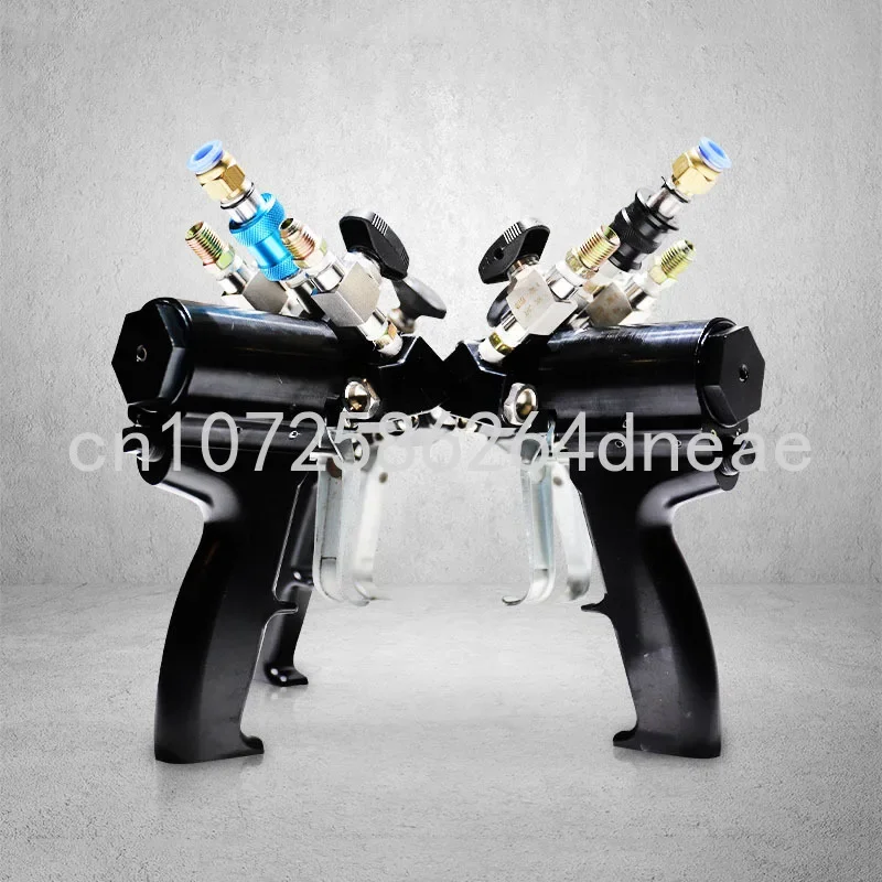 Polyurea Polyurethane Spray Gun Pneumatic Spray Gun Small Polyurea Spray Gun Polyurea Spraying Machine