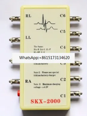 SKX-2000A Ecg Signa…