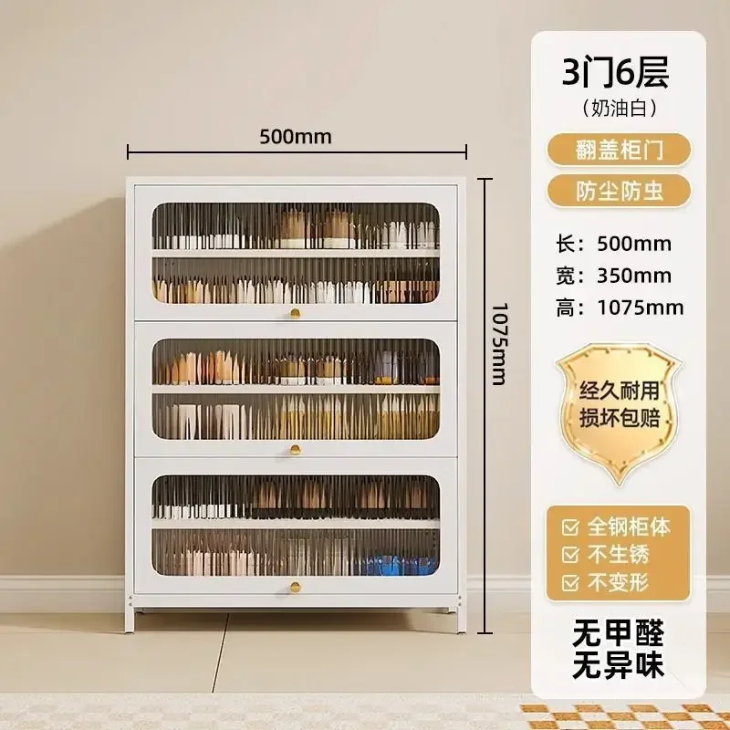 The multi-layer entrance to the home entrance opens the door shoe cabinet with large capacity