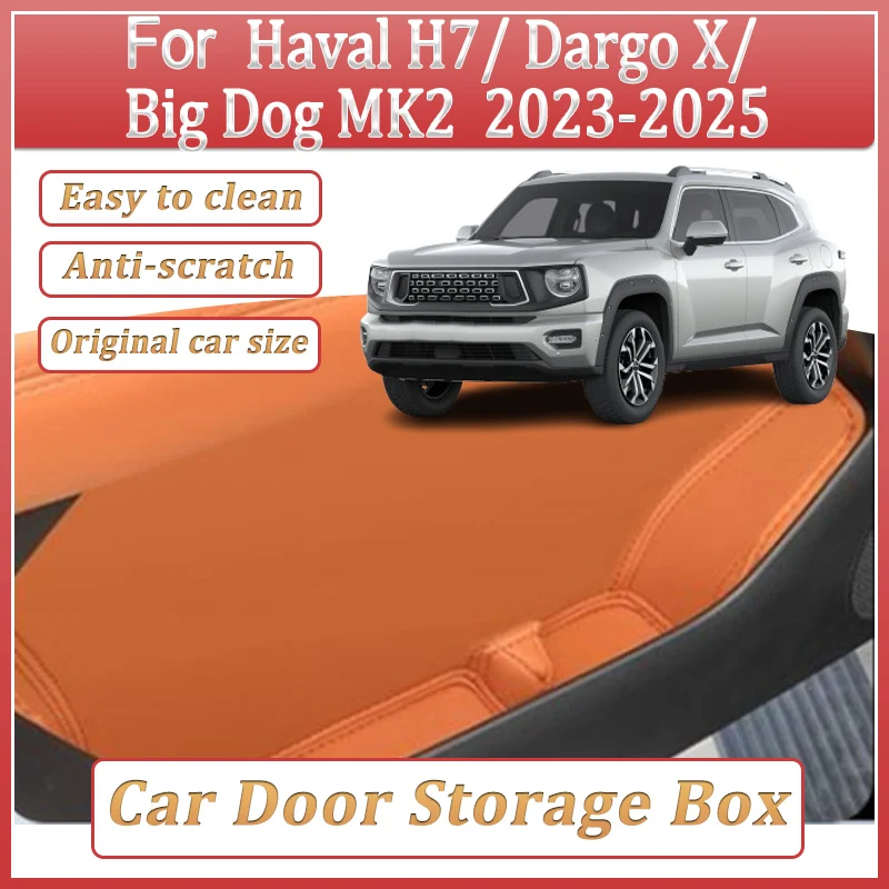 صندوق تخزين باب السيارات لملحقات Haval H7 Dargo X H-Dog Big Dog MK2 2023 2024 2025 صندوق فتحة باب السيارة صندوق تخزين برميل Bodykit