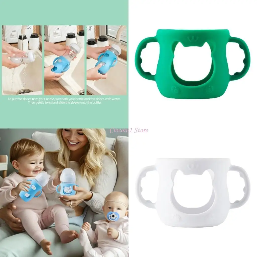 

Y1UB 120/240 мл рукава для бутылки для детского молока