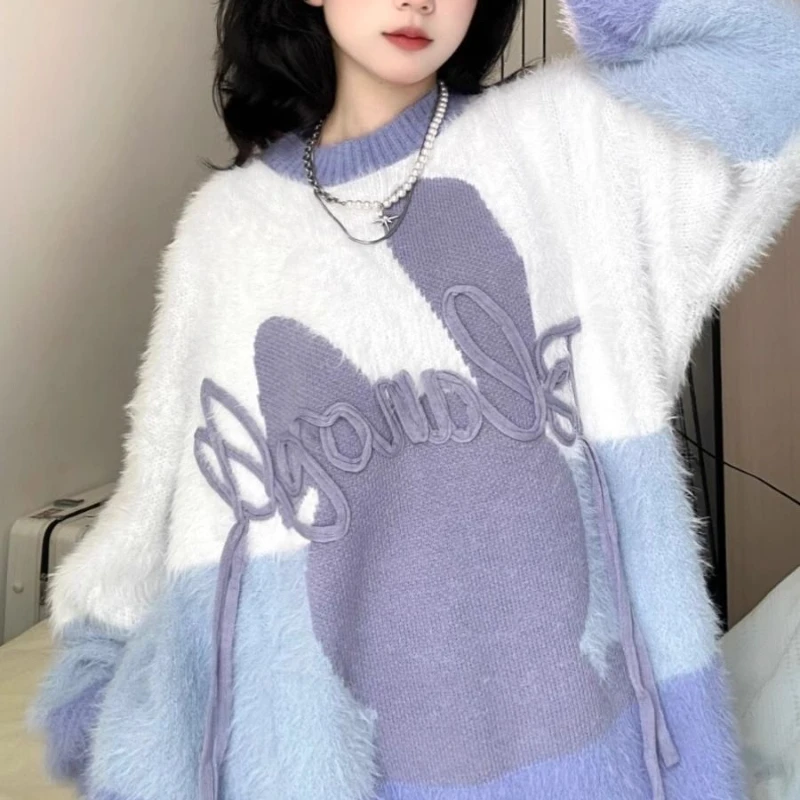 DYIFUN Women's Contrasting Color Long Sleeved Sweater Loose Plush Knitted Tops Purple Rabbit Strap Pullover Sweaters for Female