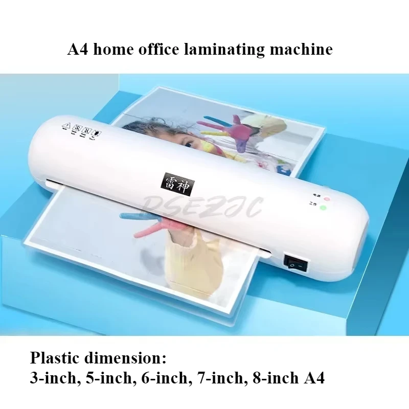 322K Household A4 Photo Laminating Machine Intelligent Temperature Control Fast Preheating Sealing Machine