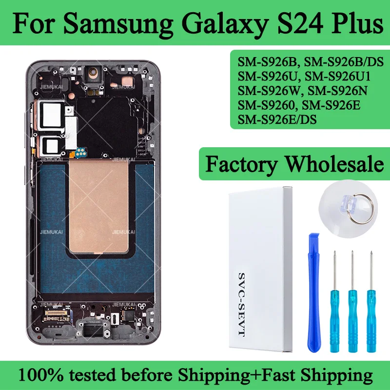 100% Tested AMOLED Lcd For Samsung Galaxy S24 Plus Display Touch Screen Digitizer Panel Assembly Lcd With Frame For S926B S926U
