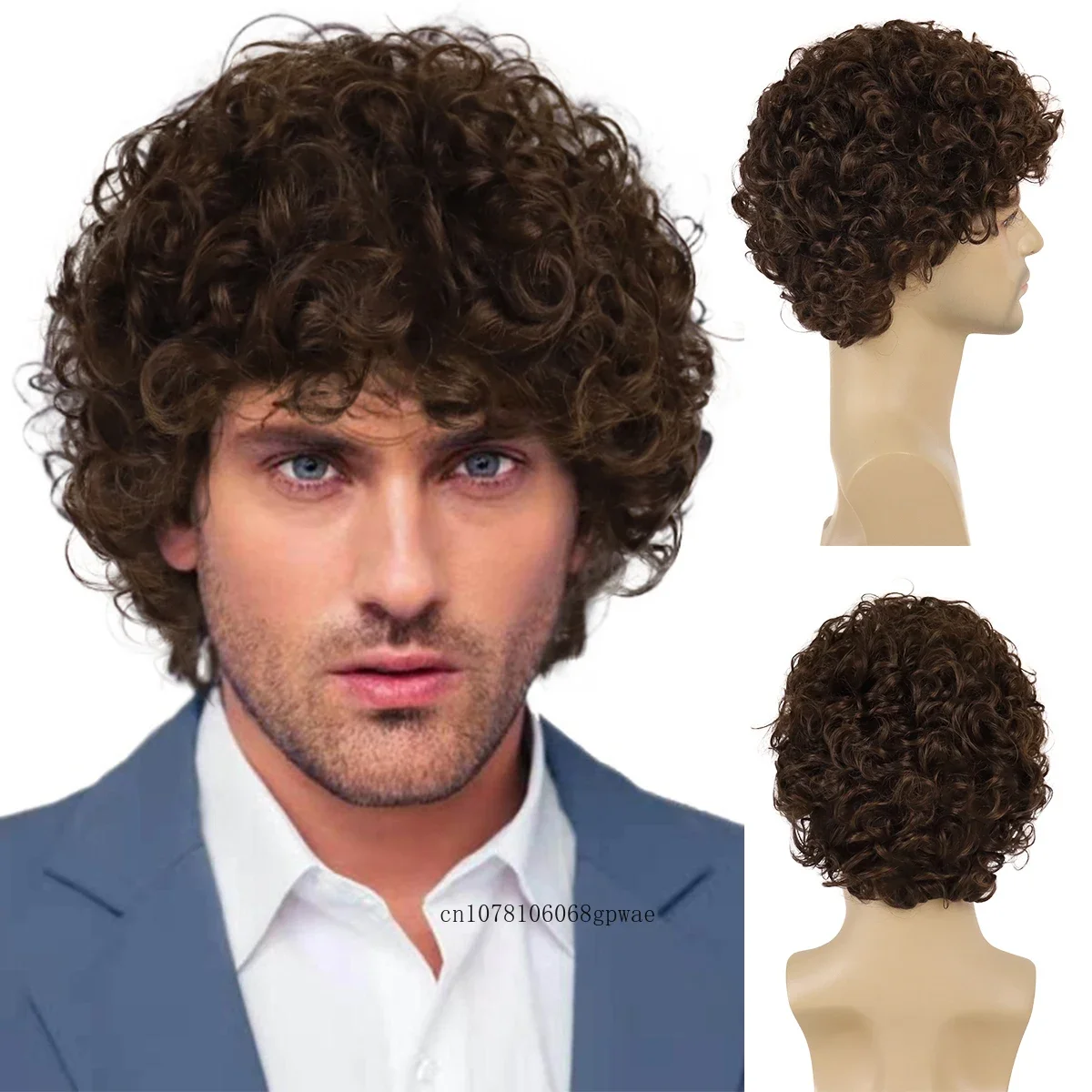 GNIMEGIL Synthetic Short Afro Kinky Curly Wig for Men Brown Hair Wig with Bangs Natural Breathable Clearance Sale Cheap Wig Man