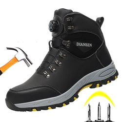 Rotating Button Safety Shoes Men Work Sneakers Protect Puncture-proof Protective Work Boots Steel Toe Indestructible Shoes