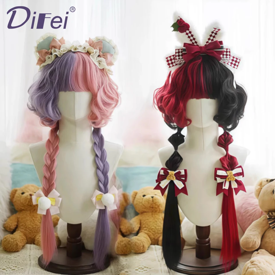 DIFEI Synthetic Wig Female Taro Purple Spell Pink Curly Hair Cute Lolita Layered Color Matching Curly Hair Cosplay Party Wig