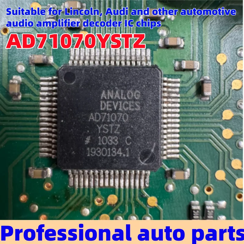 2-10pcs AD71070YSTZ Suitable for Lincoln, Audi and other automotive audio amplifier decoder IC chips