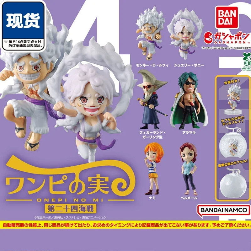 bandai-one-piece-luffy-gear-5-gashapon-collectible-figurine-devil-fruit-awakening-desktop-decoration-for-anime-fans-in-stock