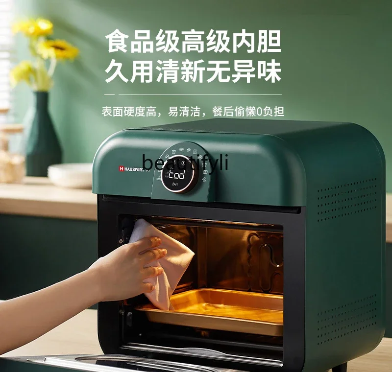 Air fryer household new electric fryer large capacity light machine light wave visual oven all-in-one machine