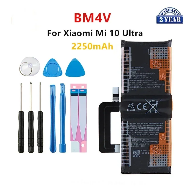 

Brand New BM4V 2250mAh Battery For Xiaomi Mi 10 Ultra Phone Replacement Batteries+Tools