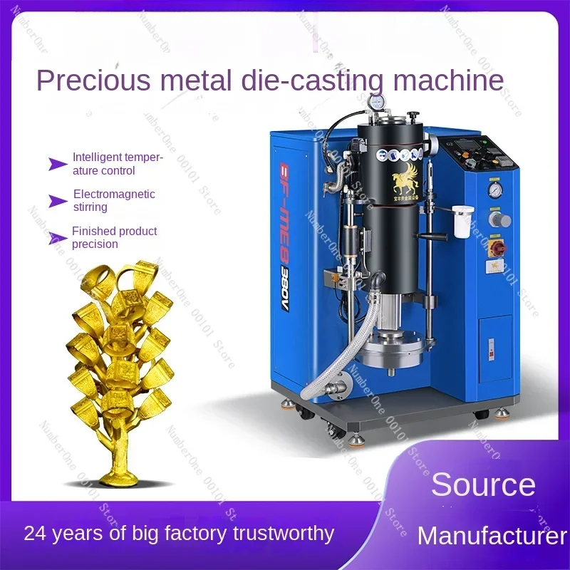 Casting Machine Jewelry Processing Equipment High Density Sand-Free Hole Pressure Reverse Mold Machine