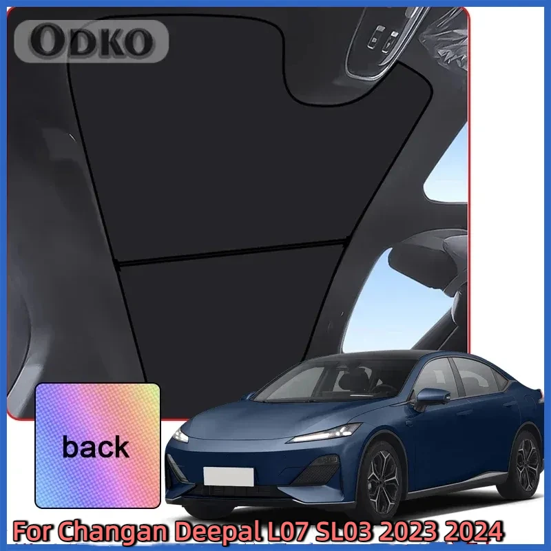 

Colorful Ice Crystal Car Roof Sunshade For Changan Deepal L07 SL03 2023 2024 Car Clip-on Sunroof Skylight Blind Shading Cover
