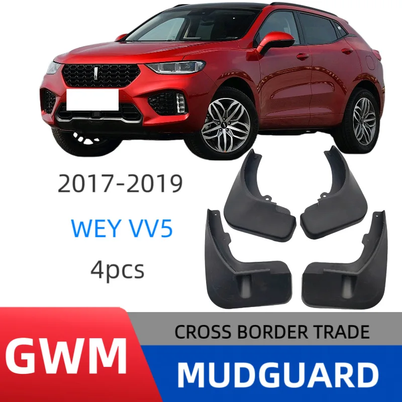 

Suitable for Great Wall Weipai WEY VV5 2017-2019 fender car mudguard