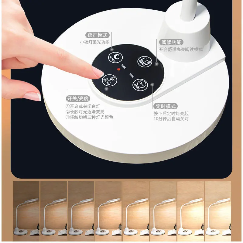 Lampada da scrivania per protezione degli occhi vocale intelligente a doppio scopo plug-in speciale per bambini creativi a livello AA