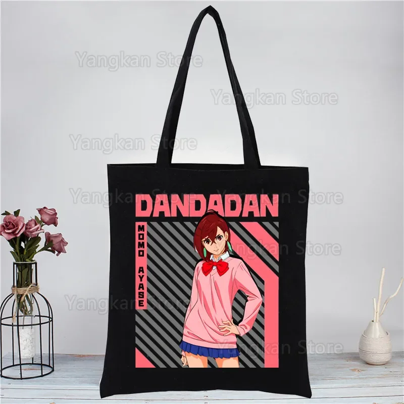 

Dandadan Okarun Japanese Anime Fashion Shopping Black Bags Canvas Tote Bag Mom Reusable Cloth Bag Handbag Shoulder Bags