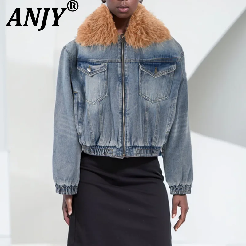 ANJY Autumn Winter New Women Padded Coat Detachable Faux Fur Collar Spliced Denim Color-block Zipper Ins Y2K Short Jacket A13245