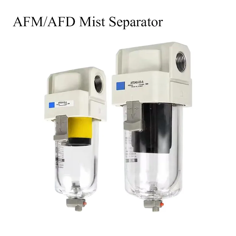 Oil Water Separation Filter AFM20-02-A AFD20-20-A Micro Mist For Removing Dust and Impurities With High Precision
