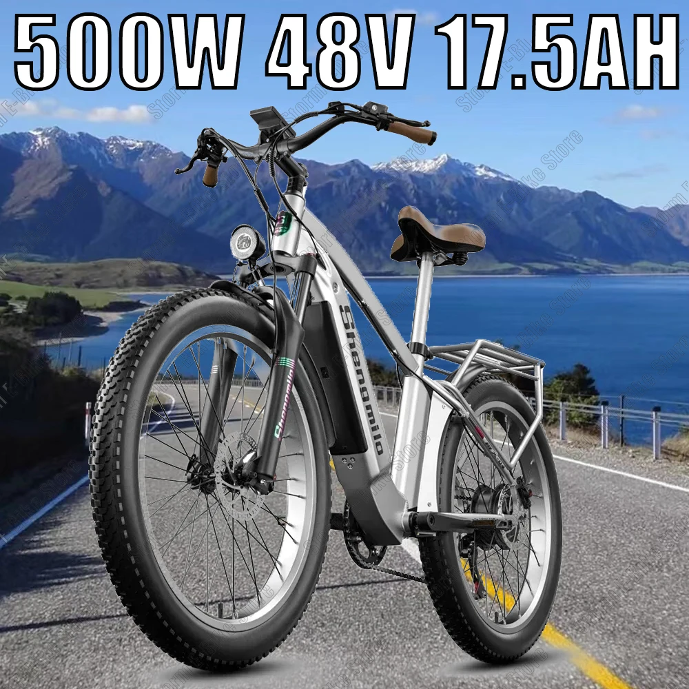 دراجة كهربائية للطرق الوعرة 500 وات محرك عالي السرعة 48V17.5AH بطارية 26 بوصة إطار المدينة مساعدة دراجة إلكترونية 42 كم/ساعة دراجة جبلية إلكترونية
