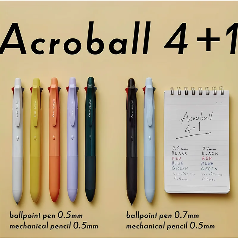 Japanese Stationery Pilot Acroball 4+1 Multi-function Pen Gel Ink Ballpoint Pens With Mechanical Pencil Back To School Supplies