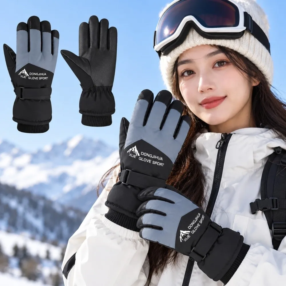 Fleece Lined Winter Skiing Gloves Touchscreen Waterproof Plush Warm Riding Gloves Anti Loss Buckle Windproof