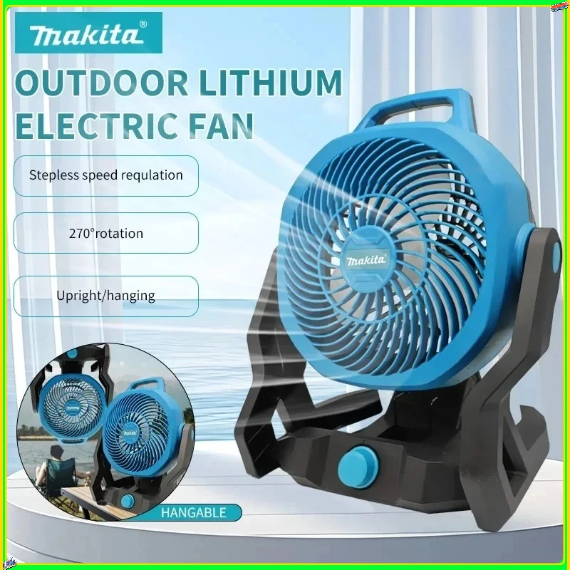 

Беспроводной вентилятор Makita 270 ° Вентилятор для палатки с поворотной головкой, перезаряжаемый электрический вентилятор, уличный вентилятор для кемпинга, циркулятор воздуха для аккумулятора Makita