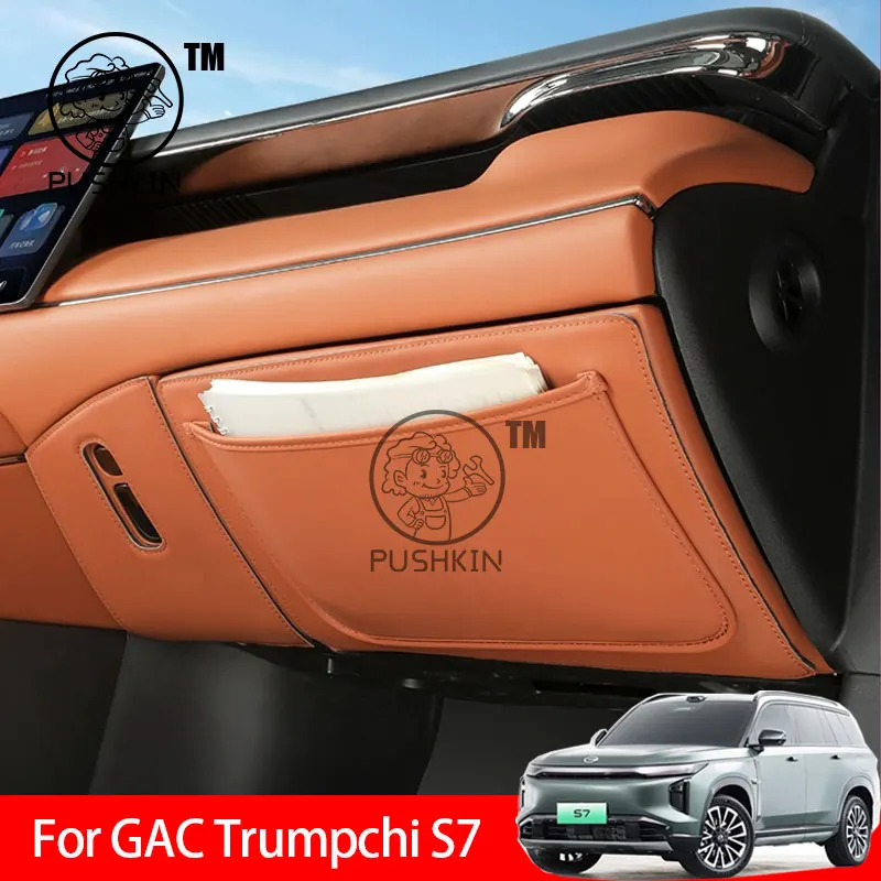 

Car copilot Anti-kick Covers For GAC Trumpchi S7 2025 2026 copilot Kick Protector Dirt-proof Leather Interior Accessories