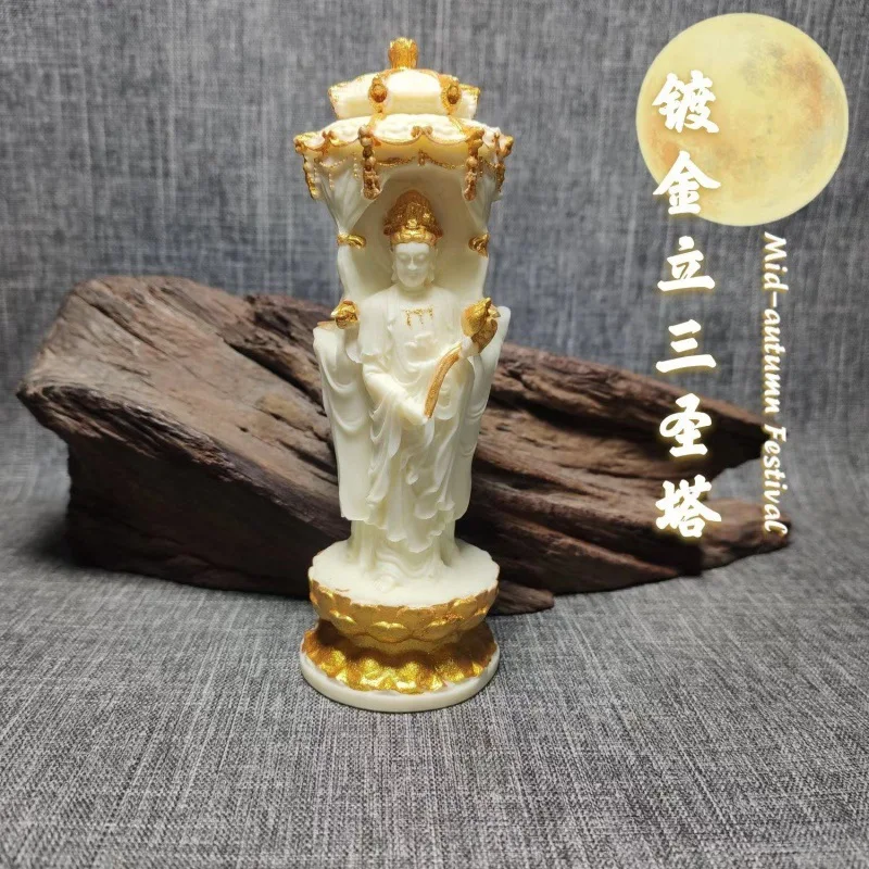 

Factory Direct Supply Ivory Nut Gold-Plated Western Trinity Ornaments Amituo Guanyin Bodhisattva Home Ornaments Gift Box