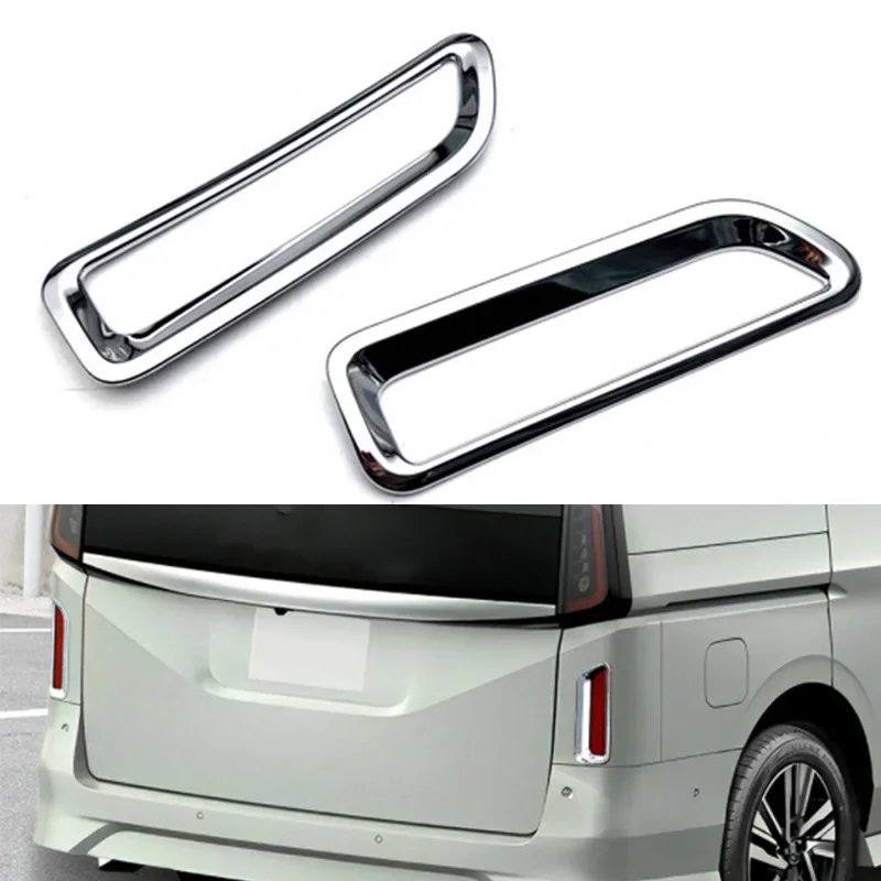 

Задний противотуманный фонарь автомобиля, рамка, Стайлинг, АБС-пластик, хромированная накладка для Nissan SERENA C28 2023 2024