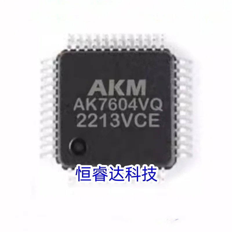 1piece AK7604VQ AK4493SEQ AK4137EQ AK4490EQ AK4490REQ AK4118AEQ CS5368-CQZ CS5368-CQZR QFP-48 Chipset