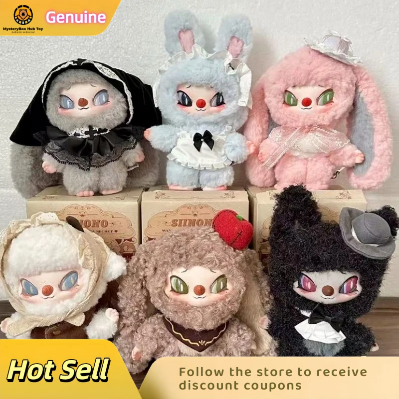 

Подлинная пятно Neemono Wants To Tell You A Secret, плюшевая слепая коробка, кукла ручной работы, подвесные украшения, куклы, подарок, подтверждение